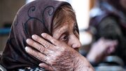 پیشبینی تکاندهنده از پیر شدن یکسوم جمعیت ایران سالمند خواهند بود